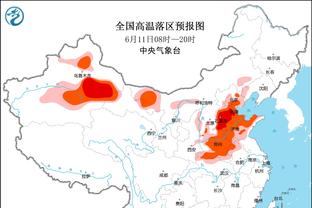 齐尔克泽梅开二度，博洛尼亚2-1取胜从意甲第八跃居第四